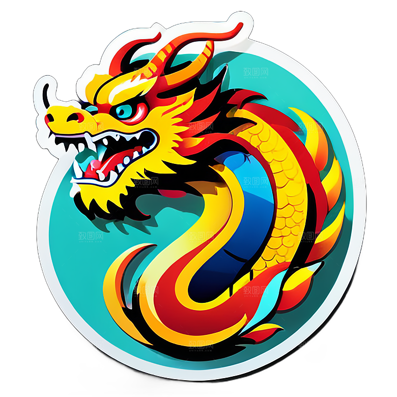 小龙贴画的创意设计