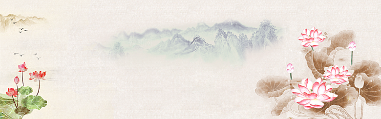 手绘中国风文化创意背景