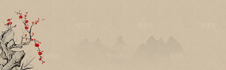 手绘中国风文化创意背景