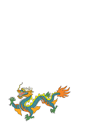 中国风龙纹龙年吉祥双龙戏珠蛟龙神兽