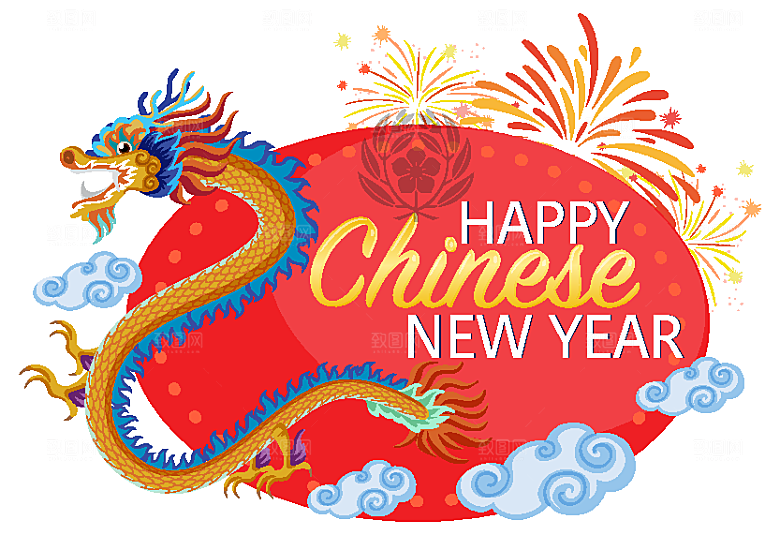 中国风龙纹龙年吉祥双龙戏珠蛟龙神兽新年图