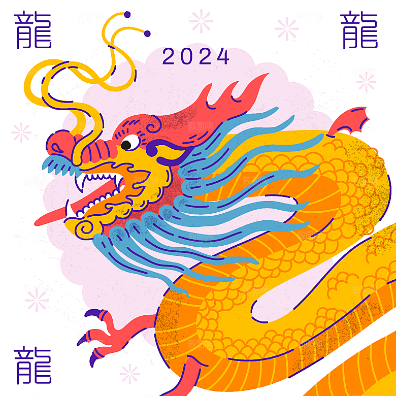 中国风龙纹龙年吉祥双龙戏珠蛟龙神兽新年图