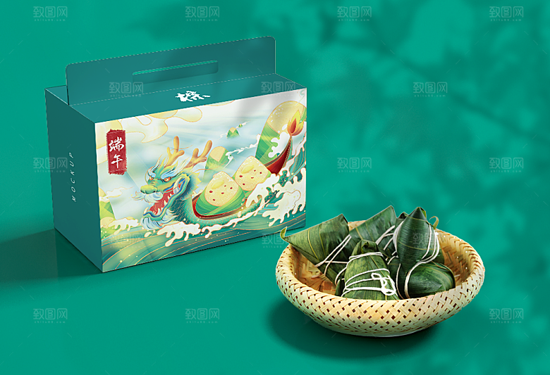 端午节粽子3D高档礼盒样机包装