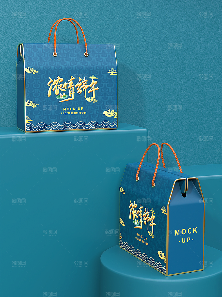 端午节粽子3D高档礼盒样机包装