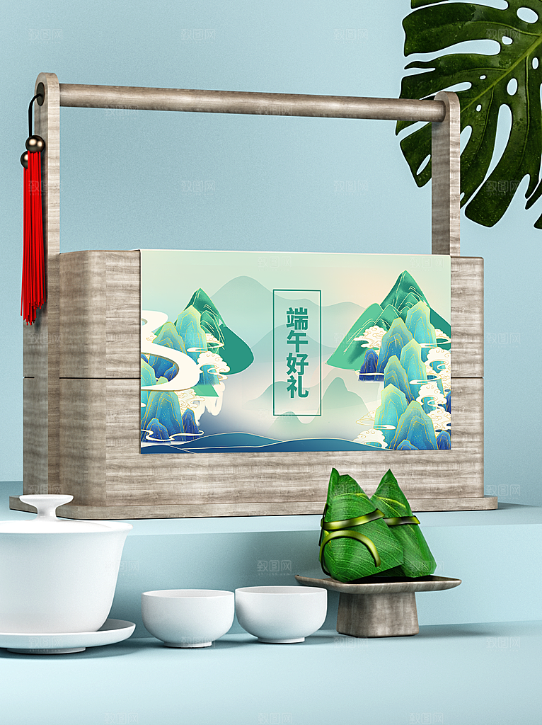 端午节粽子3D高档礼盒包装样机