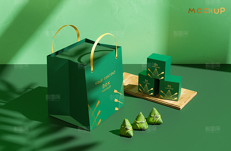 端午节粽子3D高档礼盒包装样机