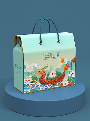端午节粽子3D高档礼盒包装样机
