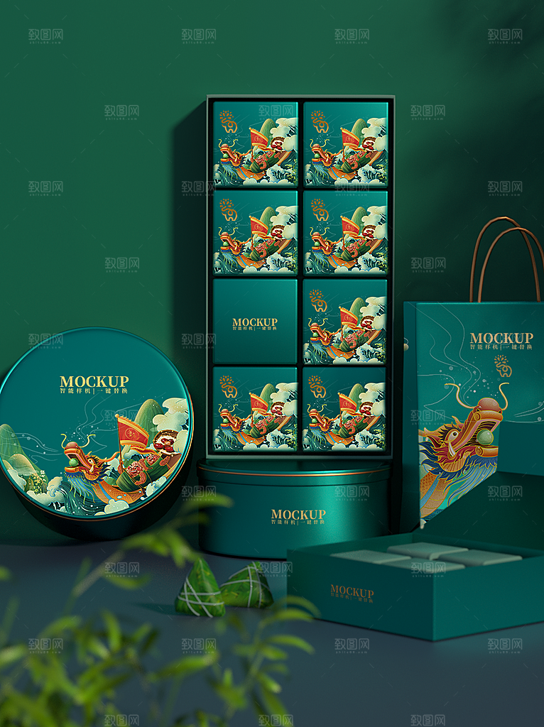 端午节粽子3D高档礼盒包装样机