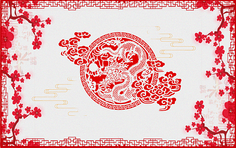 创意中国风古典背景