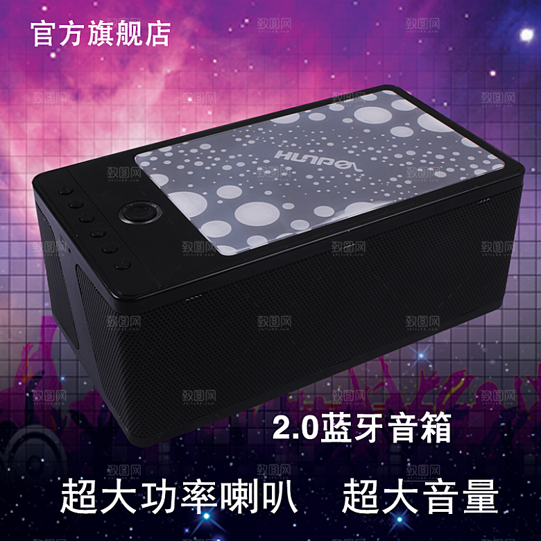 黑色家电音响主图设计
