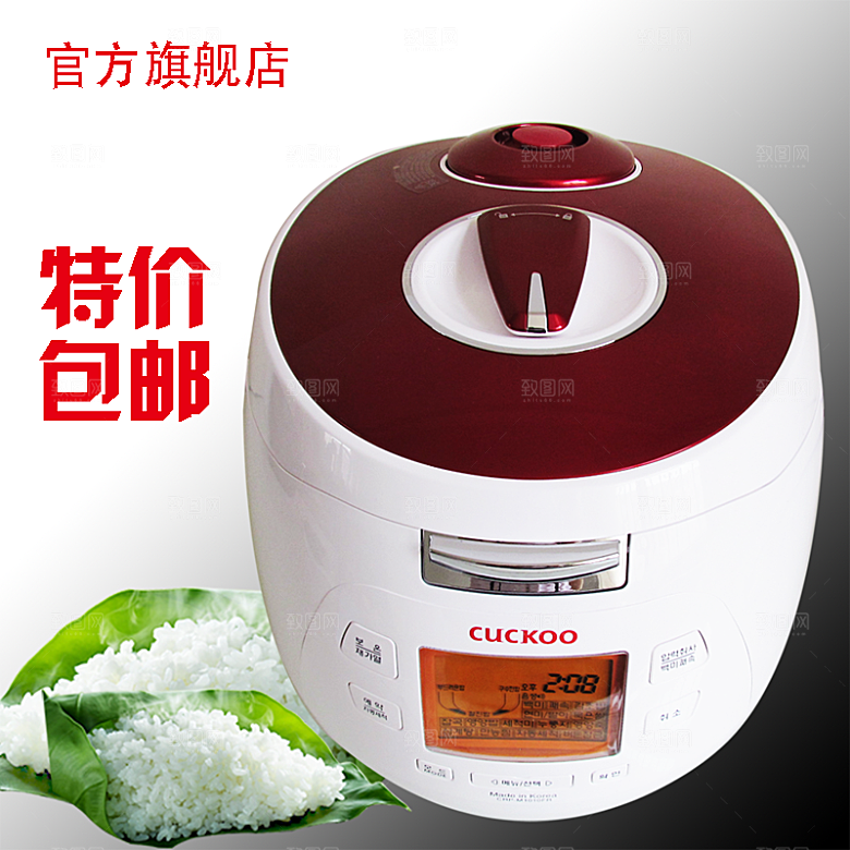 家用电器电饭锅主图设计