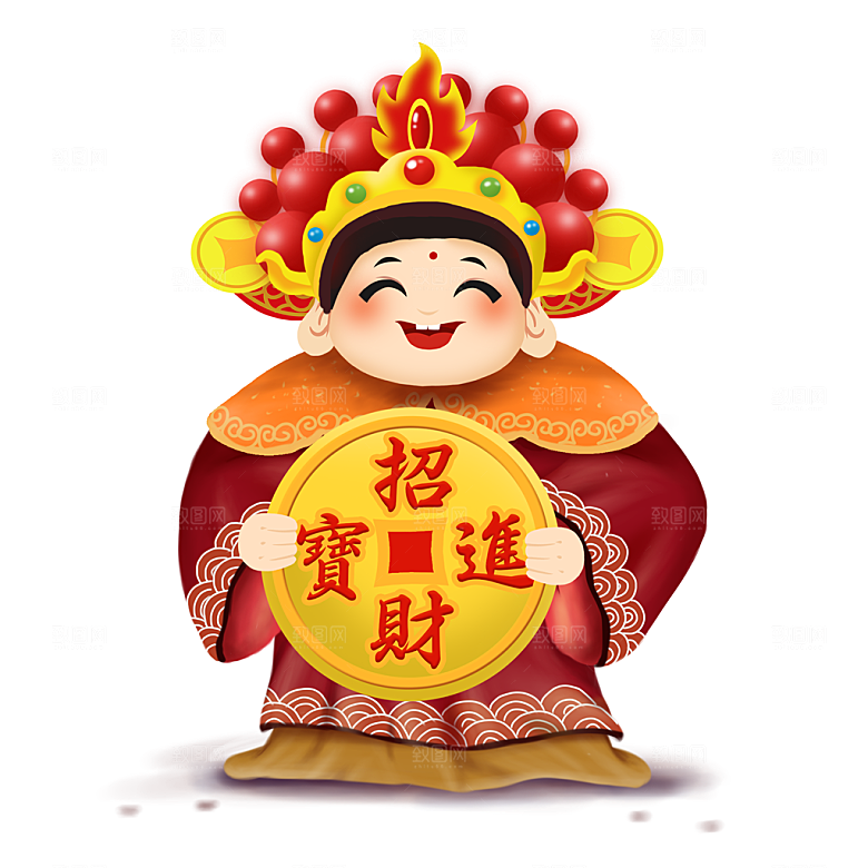 免抠卡通新新招财进宝元素