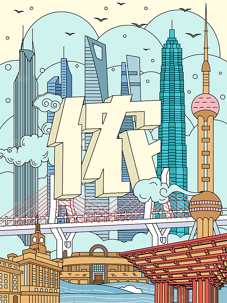 矢量名胜古迹地标城市景点插画背景