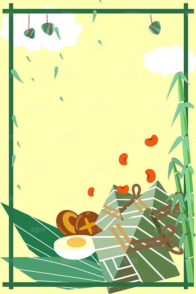 节日端午节创意背景