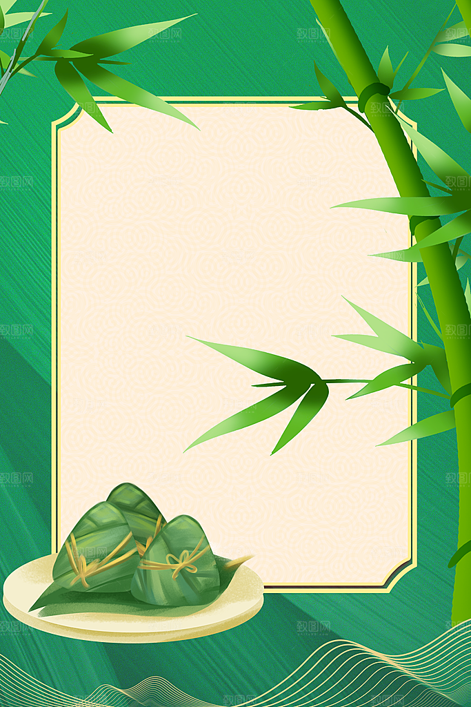 创意背景节日端午节