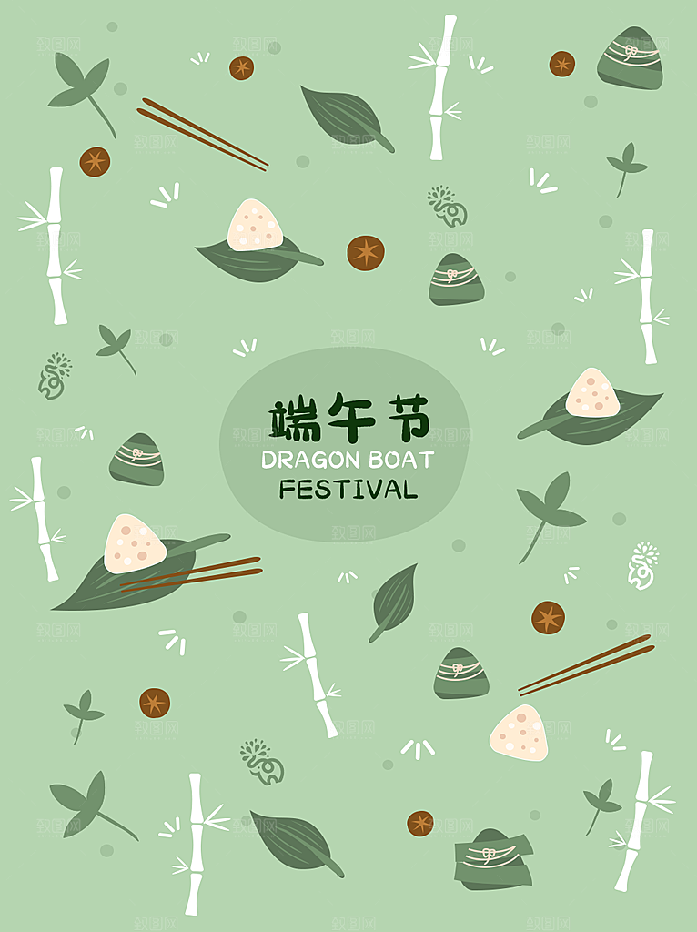 端午节创意背景节日