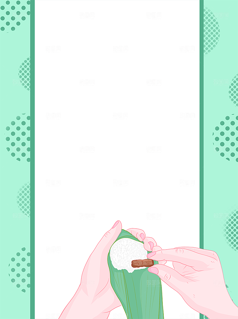 创意背景端午节节日