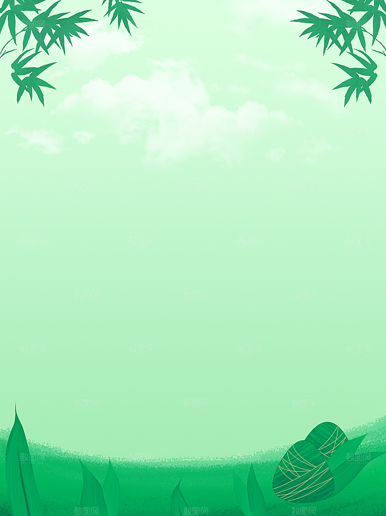 创意背景端午节节日