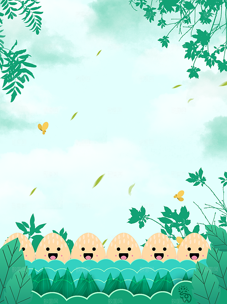 节日端午节创意背景