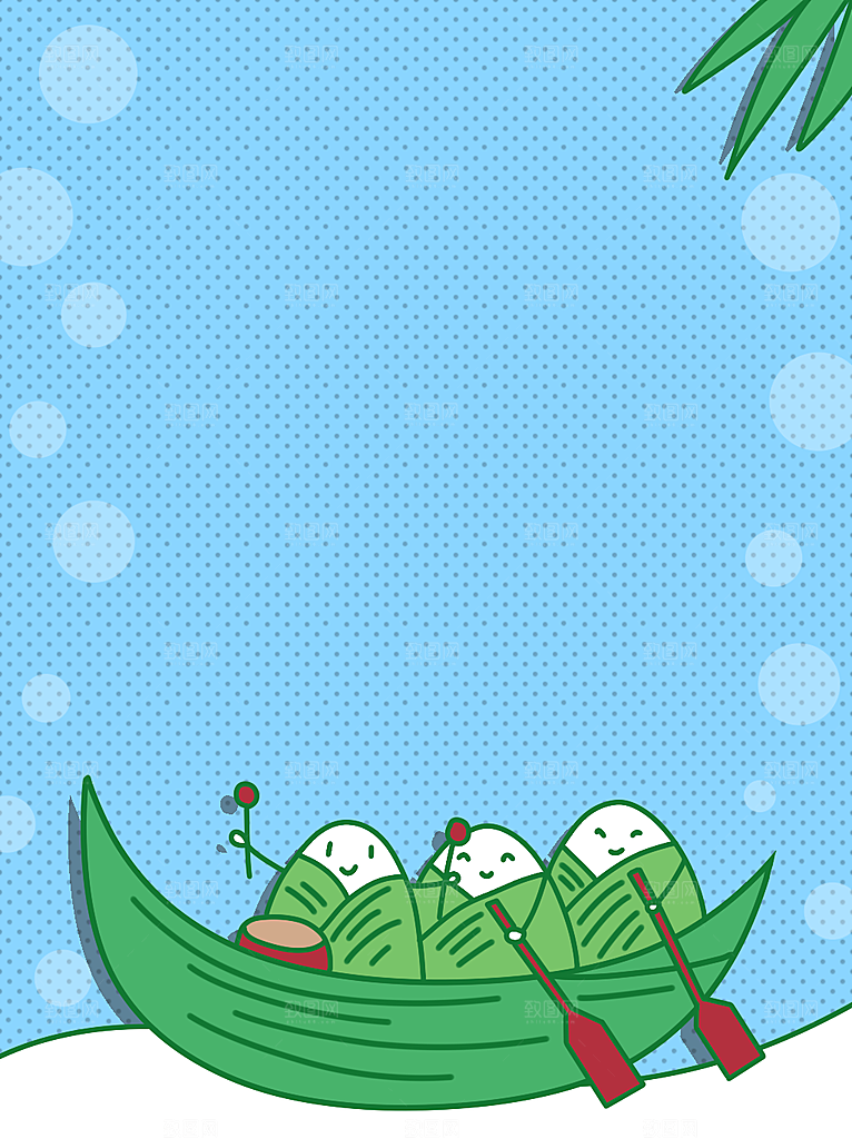 创意背景端午节节日