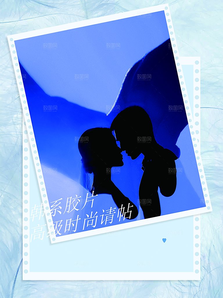 婚纱照拍摄宣传海报