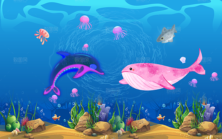 手绘海洋水世界插画