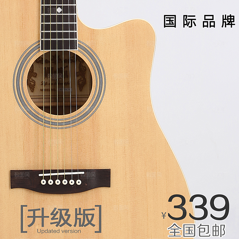 淘宝家居用品主图海报