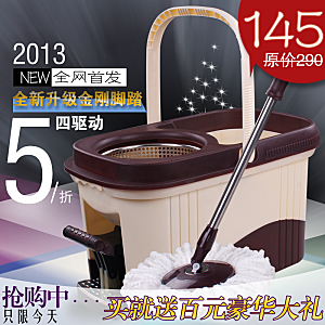 家居用品主图设计直通车
