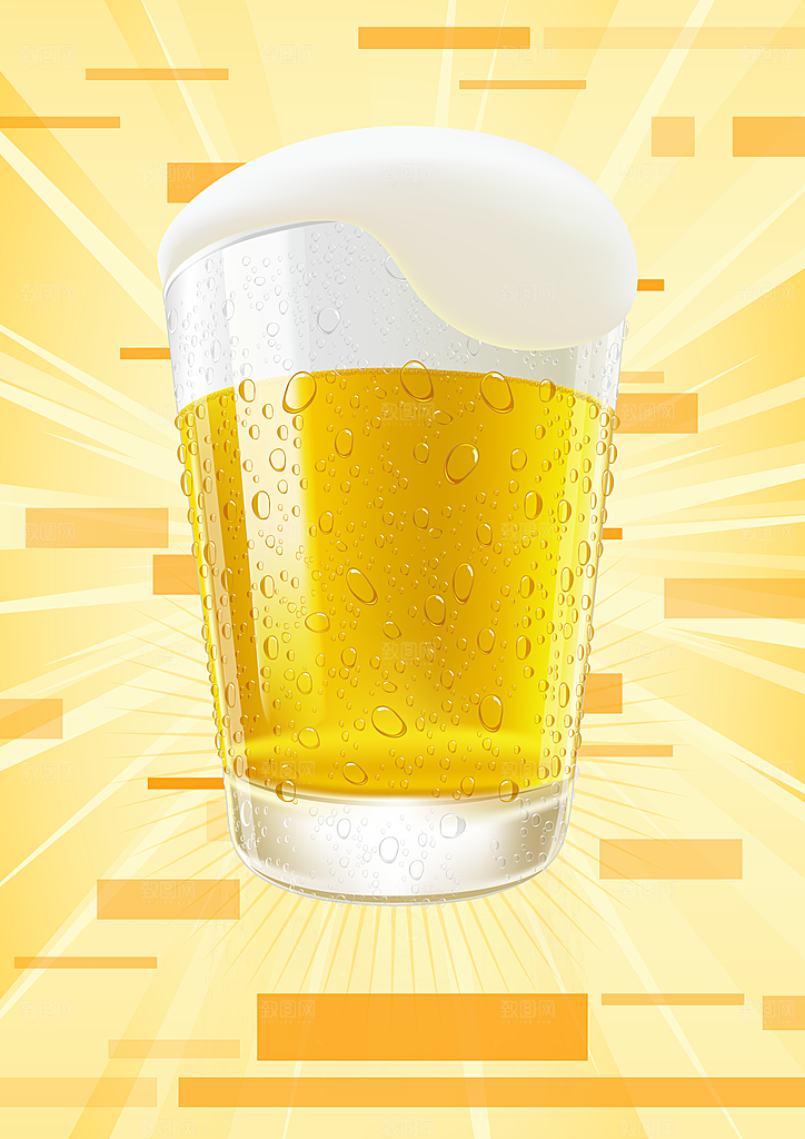 啤酒狂欢免抠啤酒