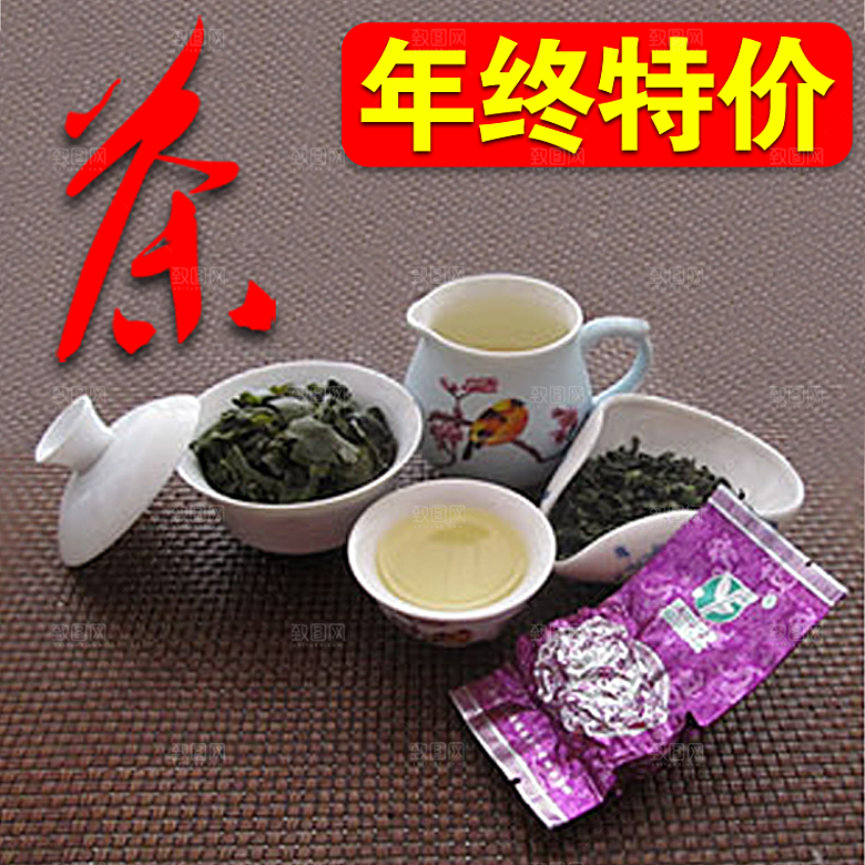 淘宝美食主图直通车
