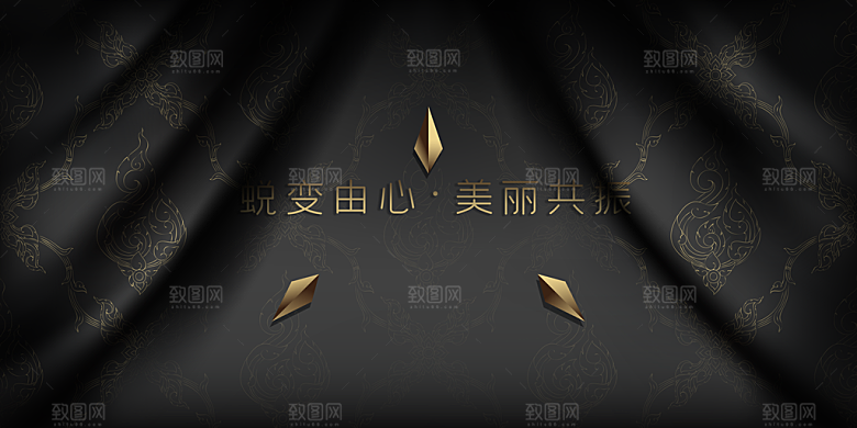 蜕变由心美丽共振美容整形