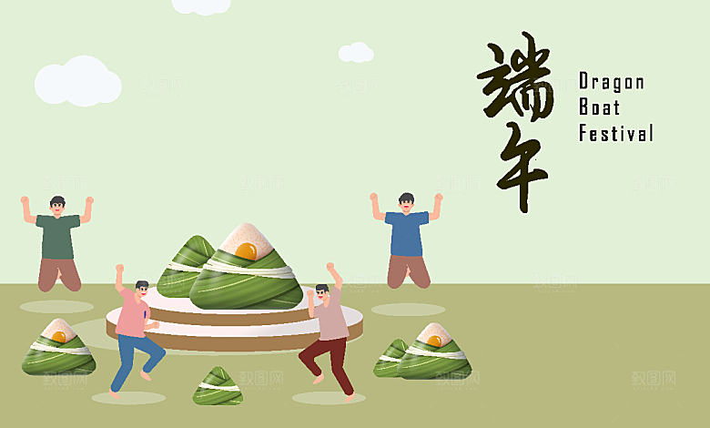 中国风传统节日端午节AI矢量海报插画