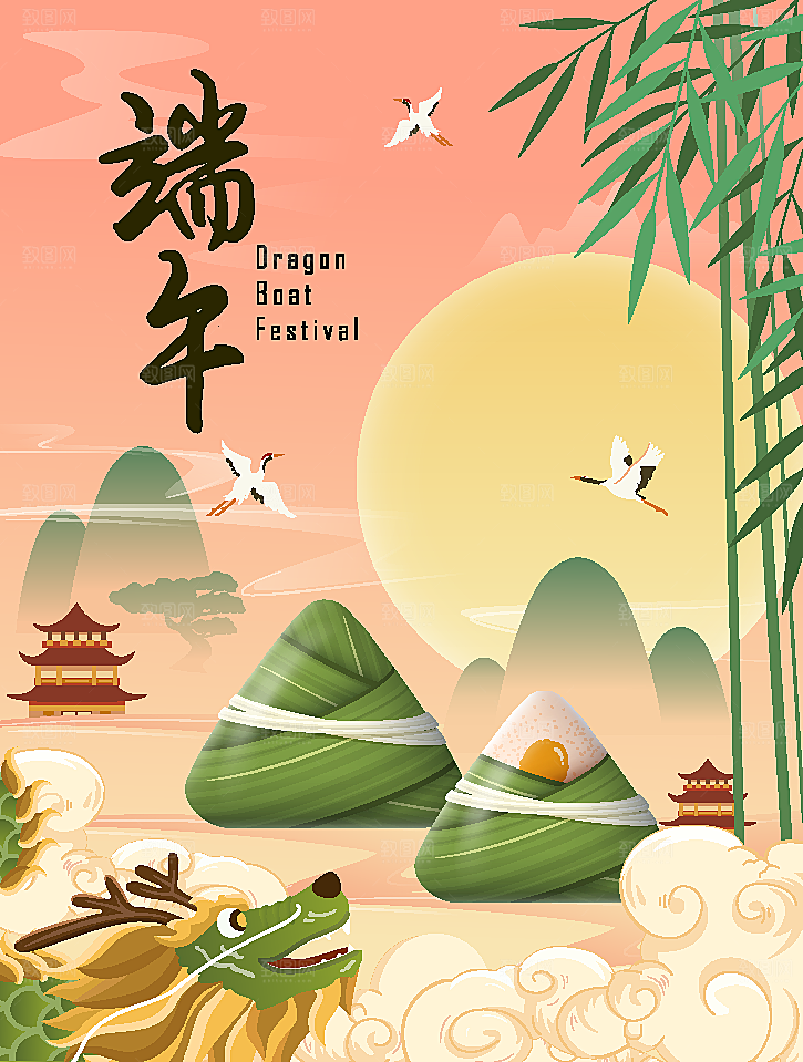 中国风传统节日端午节AI矢量海报插画