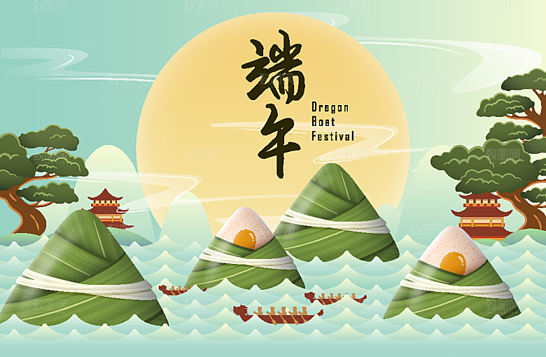 中国风传统节日端午节AI矢量海报插画
