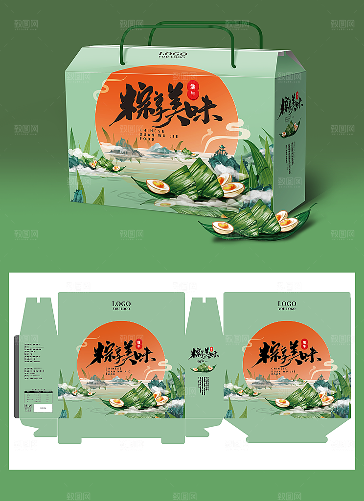 传统节日中国风端午节高档礼盒包装刀模图