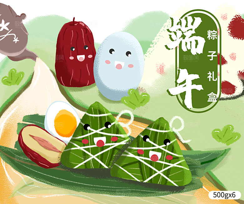 传统节日中国风端午节高档礼盒包装刀模图