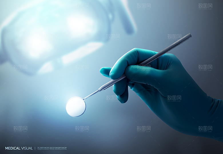 未来智能科技医学医疗生物宣传展板