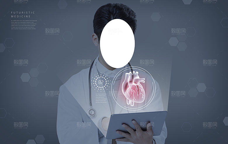未来智能科技医学医疗生物宣传展板