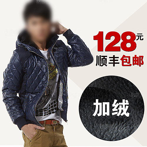 淘宝男装主图直通车促销海报