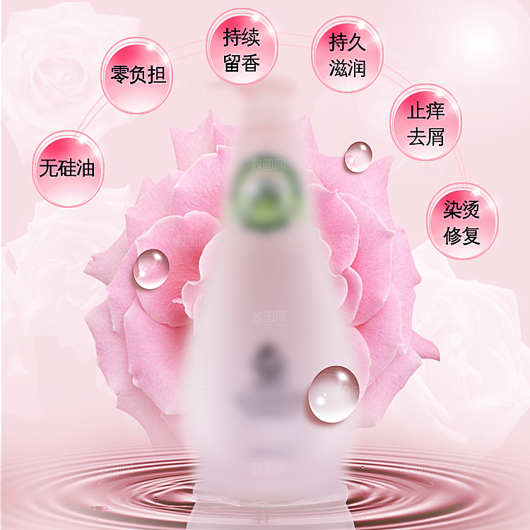 家居主图创意淘宝海报设计