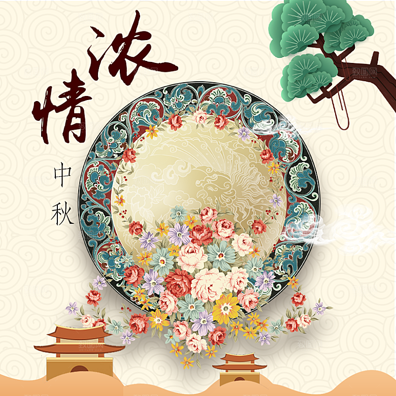 中秋节电商淘宝主图模板