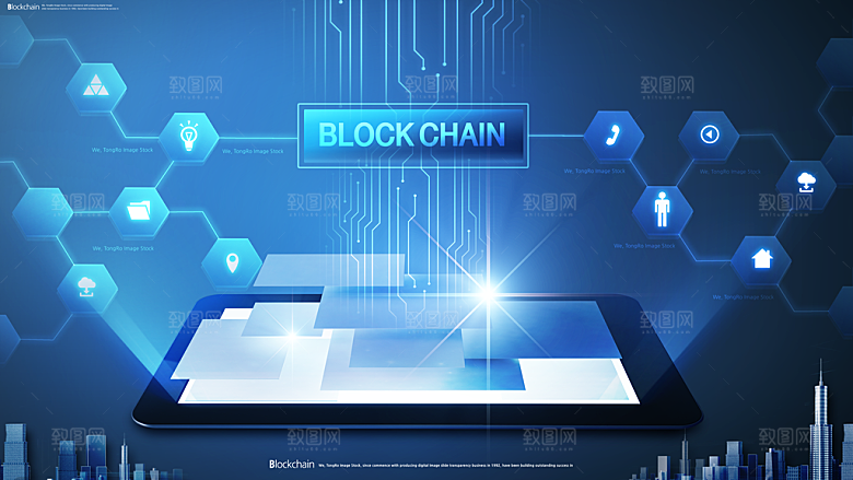 高科技可视化科幻3D科技海报