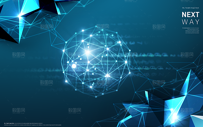 高科技可视化科幻3D科技海报