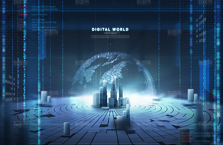 高科技可视化科幻3D科技海报