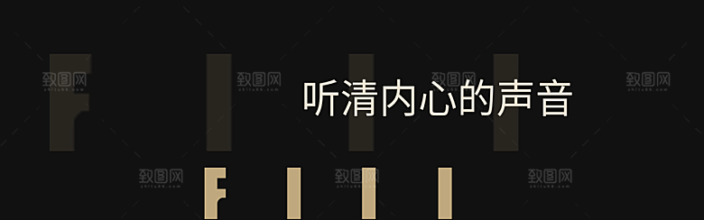 电商淘宝店铺五金数码电器3C通用海报
