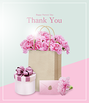 文艺温馨花朵女性感恩感谢海报
