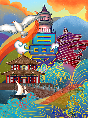 手绘地标建筑中国风旅游城市插画