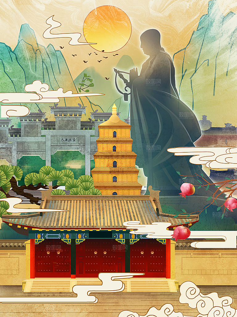 创意手绘中国风旅游城市地标卡通插画