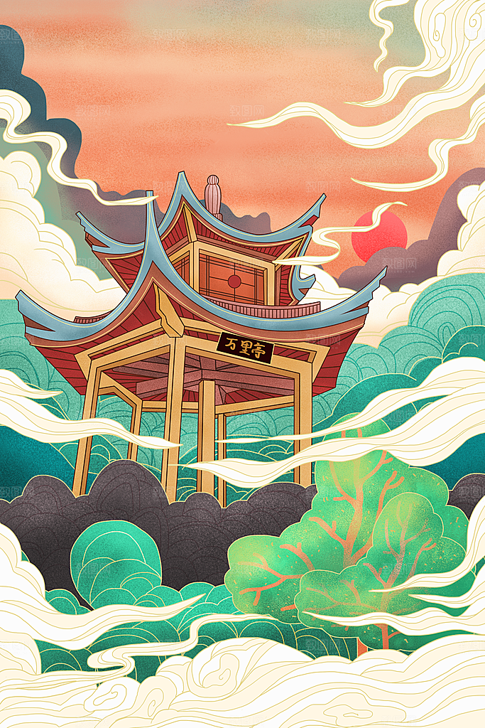 创意手绘中国风旅游城市地标卡通插画
