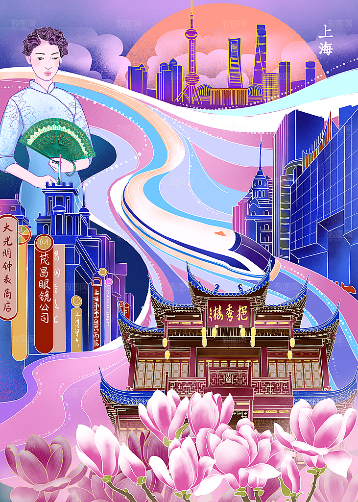 中国风地标建筑手绘城市景点景区插画